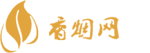 台湾免税香烟购买